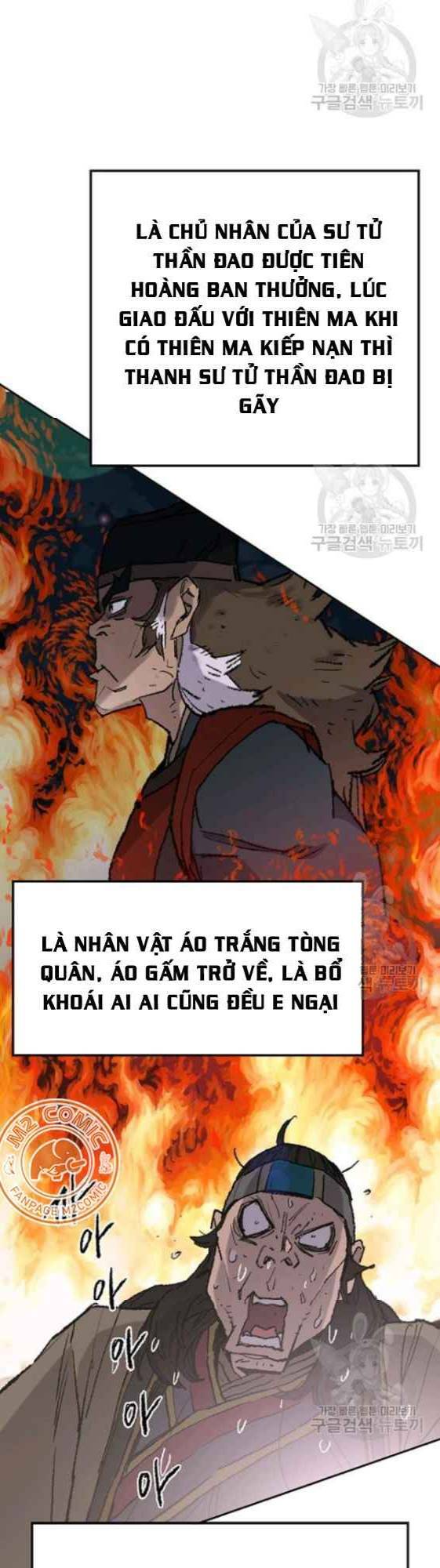 Chương 56 - Trang 15