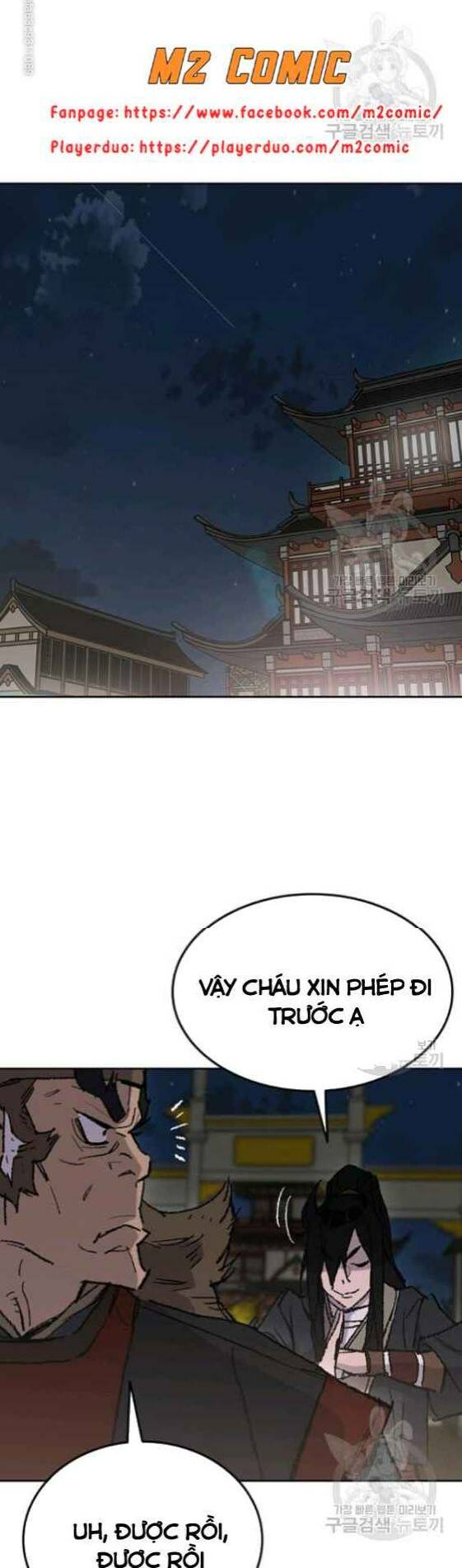 Chương 56 - Trang 30