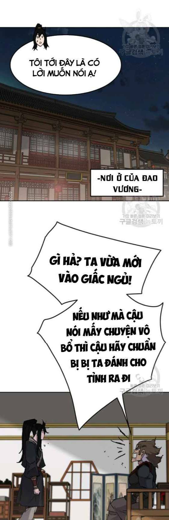 Chương 56 - Trang 7