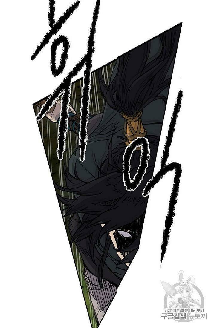 Chương 6 - Trang 12