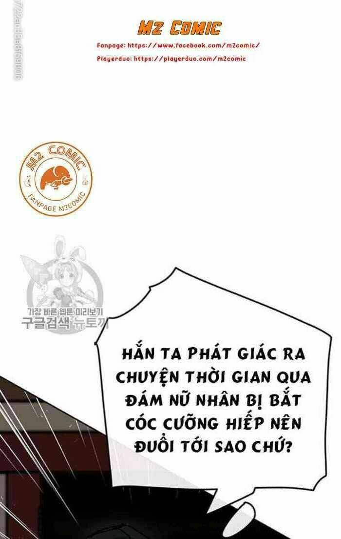 Chương 61 - Trang 26