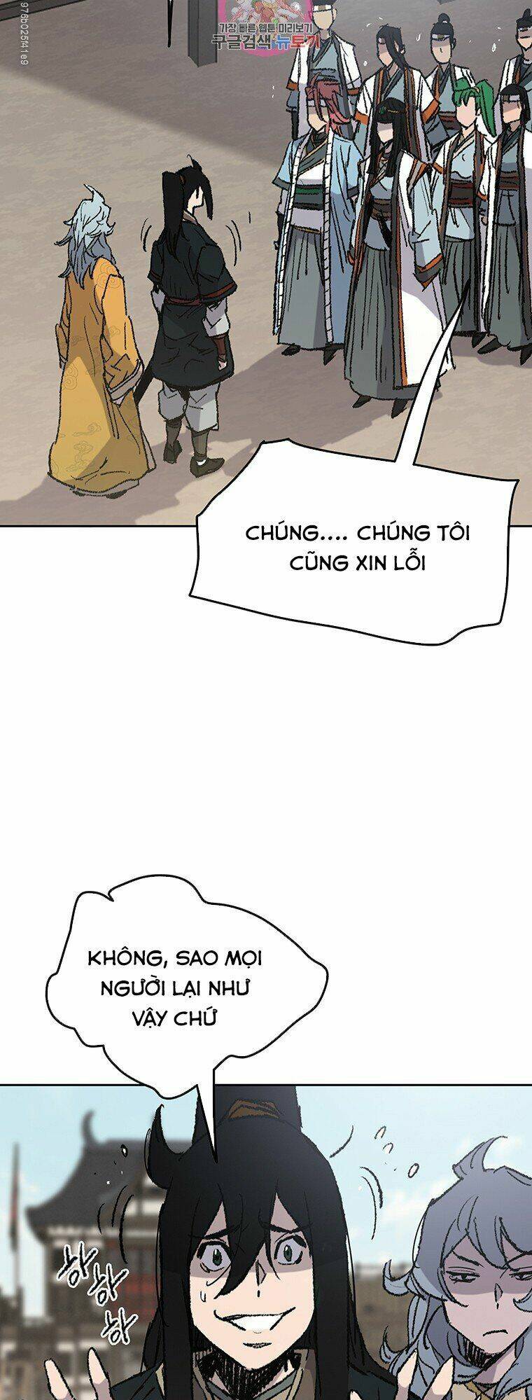 Chương 71 - Trang 5