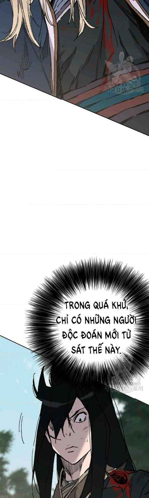 Chương 83 - Trang 14