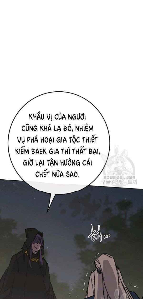 Chương 83 - Trang 27