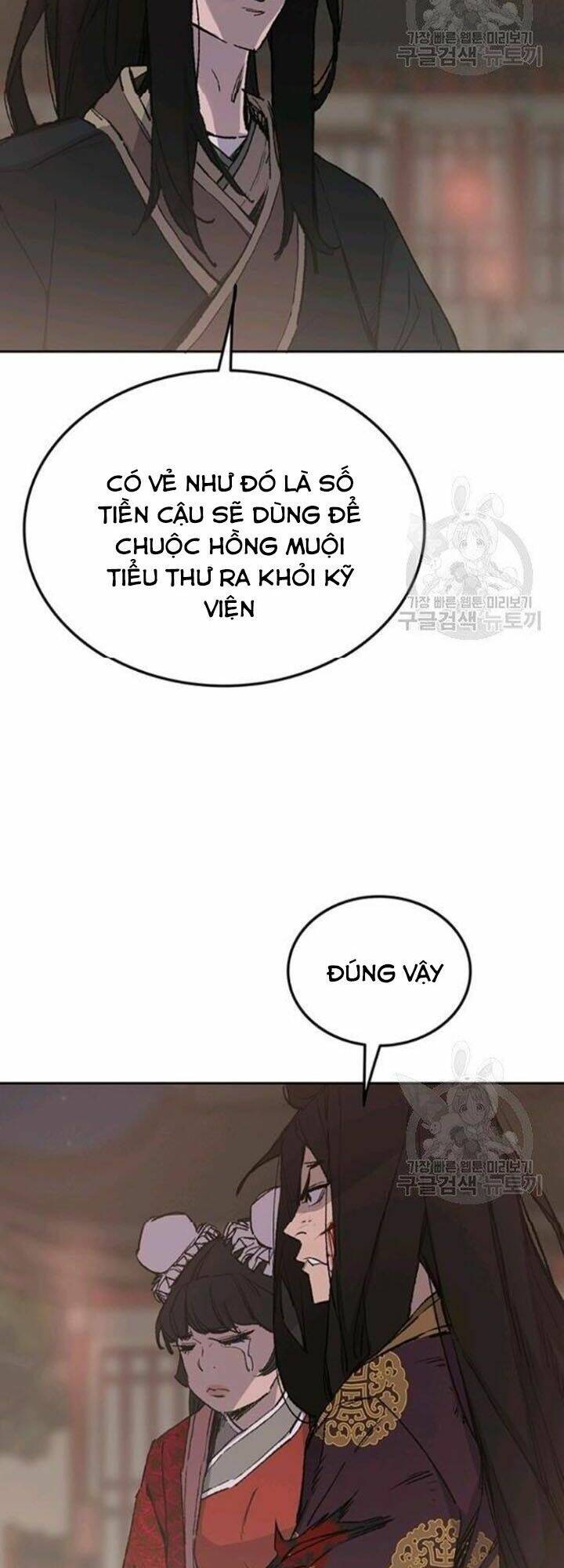 Chương 88 - Trang 7