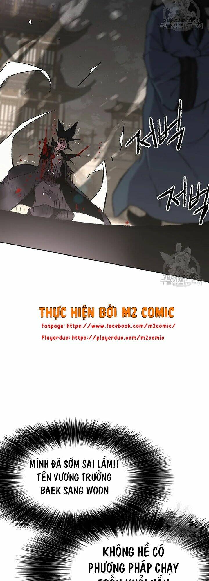 Chương 90 - Trang 22