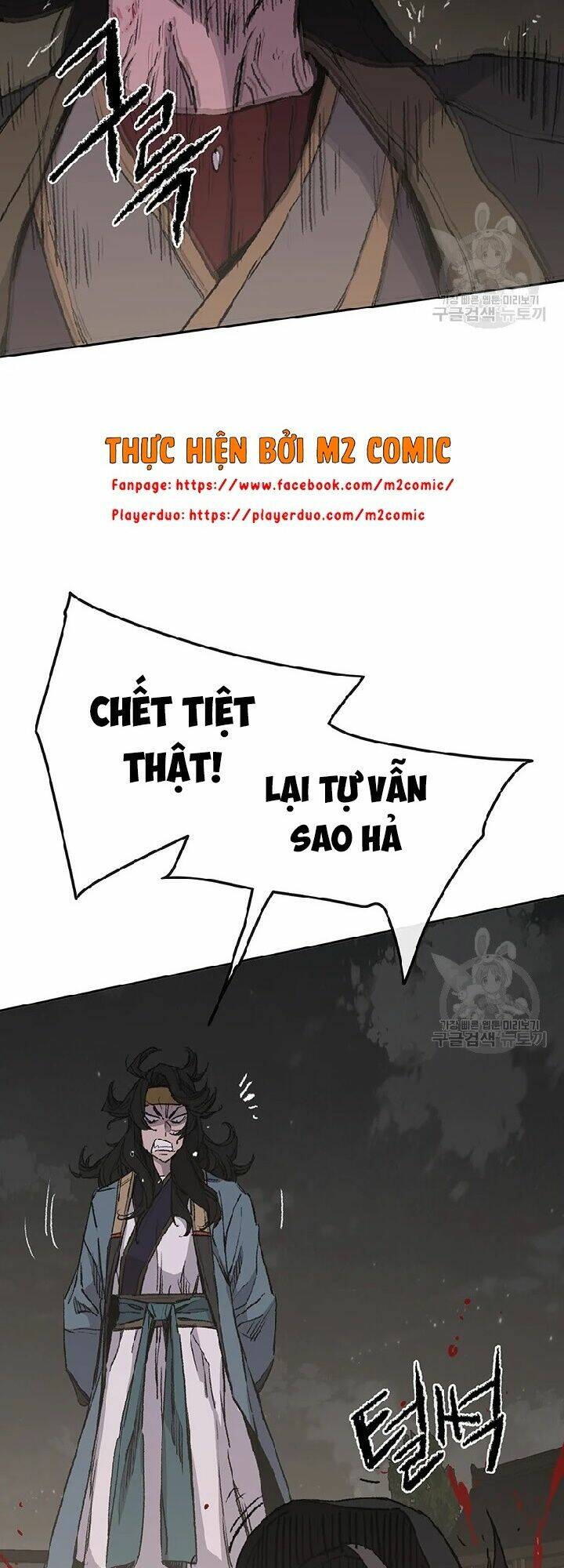 Chương 90 - Trang 25