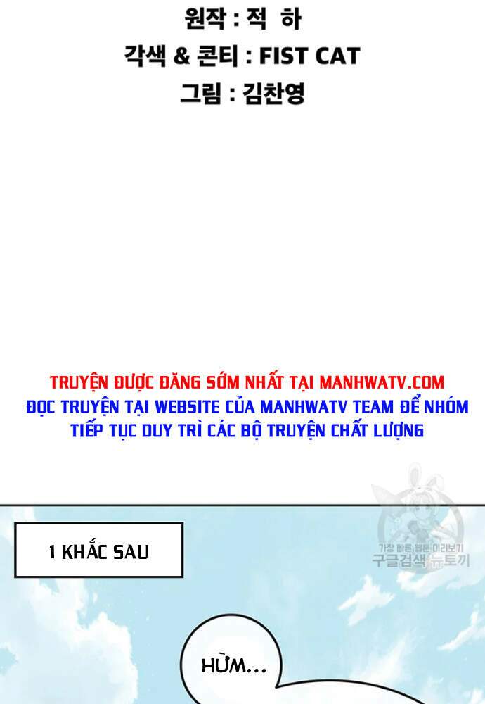 Chương 95 - Trang 3