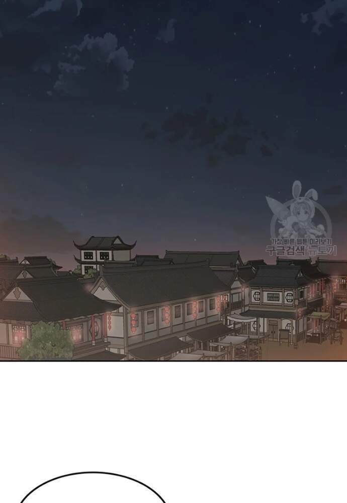 Chương 95 - Trang 36