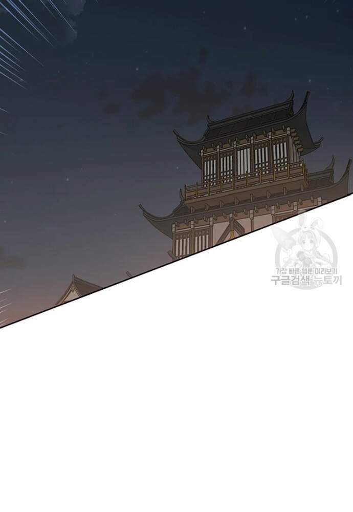 Chương 95 - Trang 85