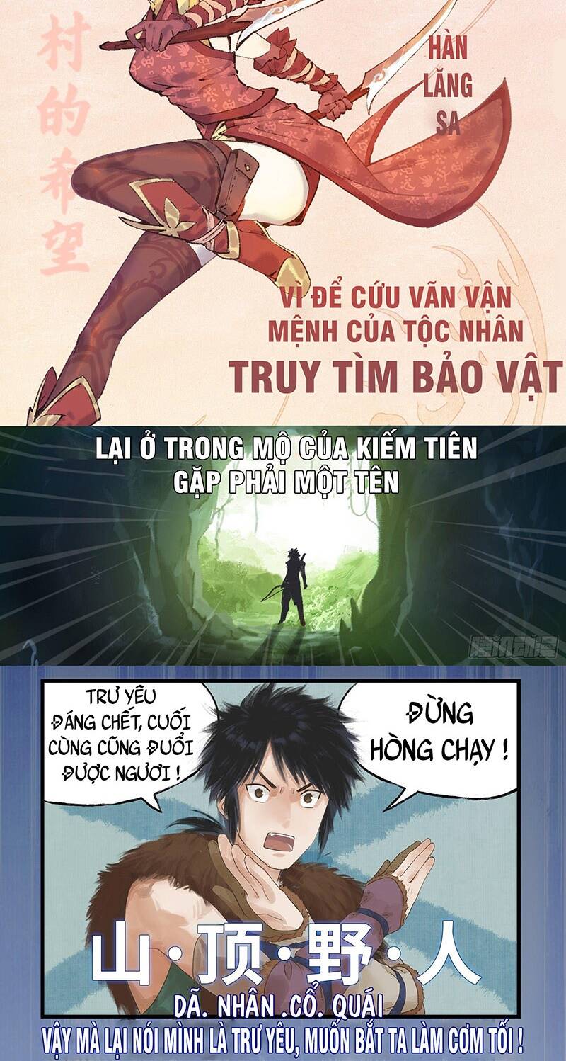 Trang 2
