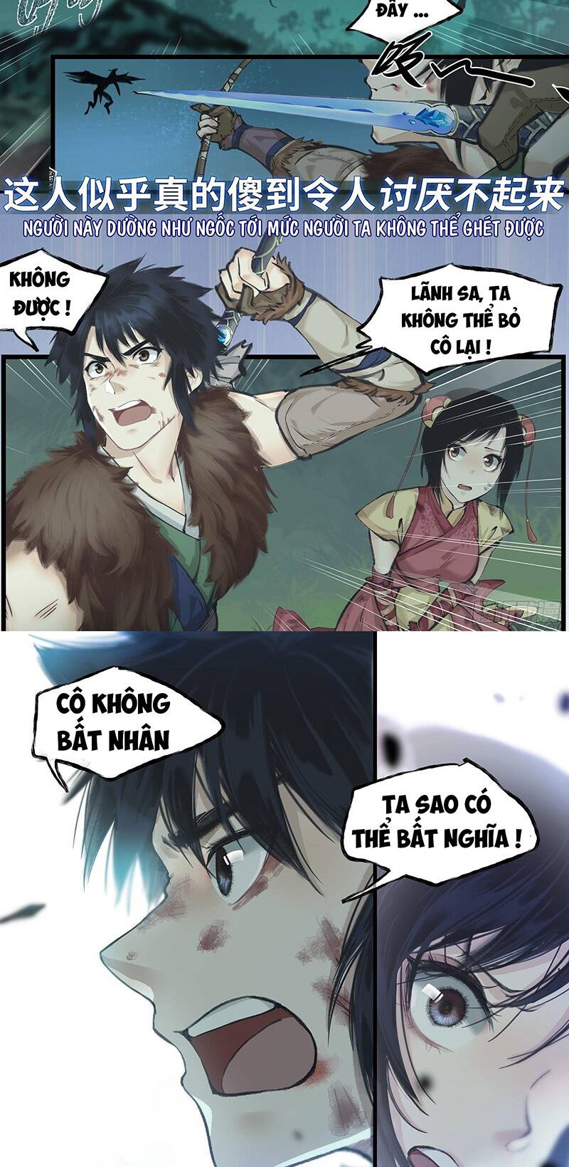 Trang 7