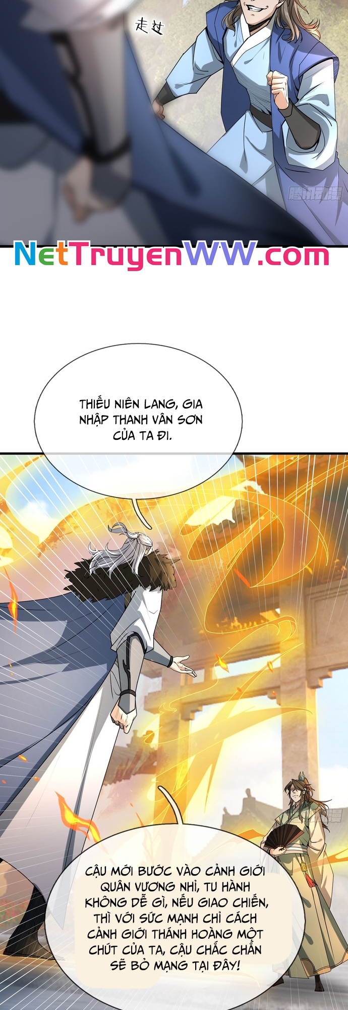 Trang 12