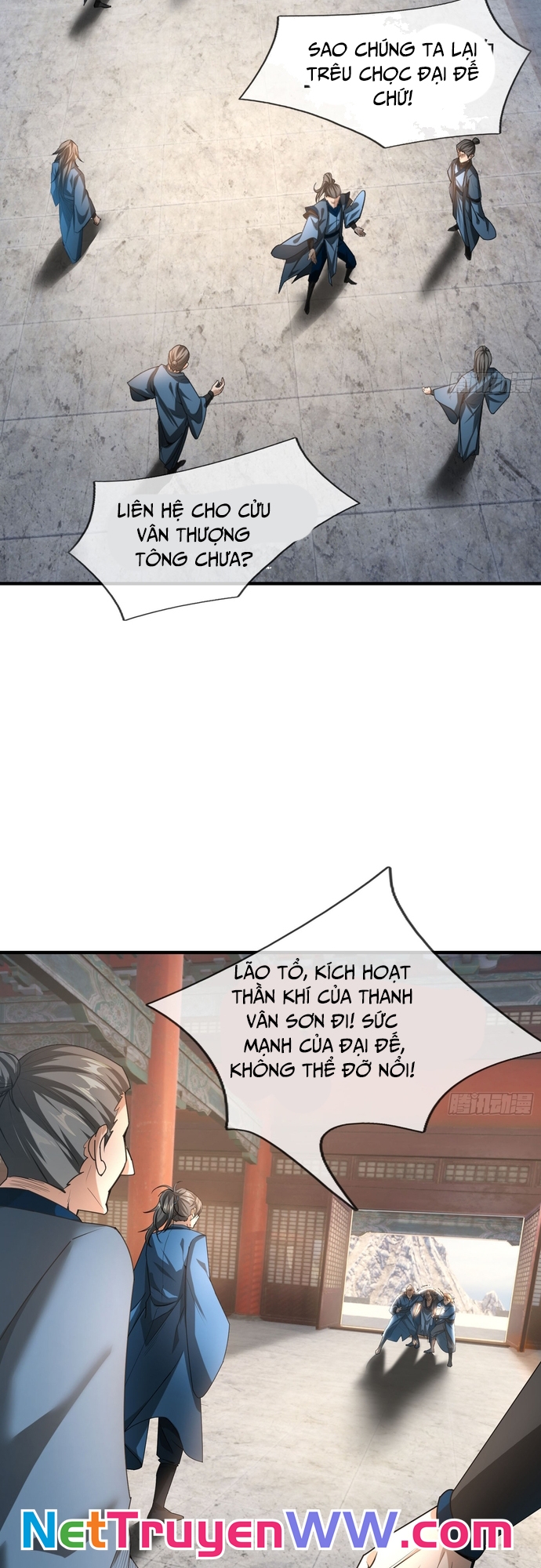 Trang 23