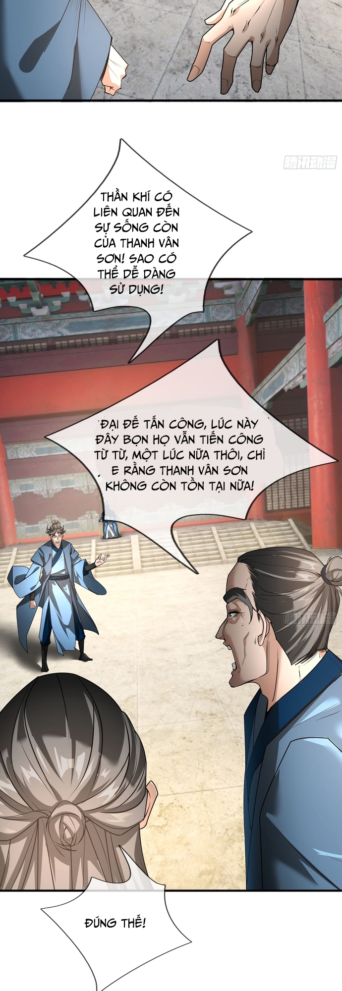 Trang 24