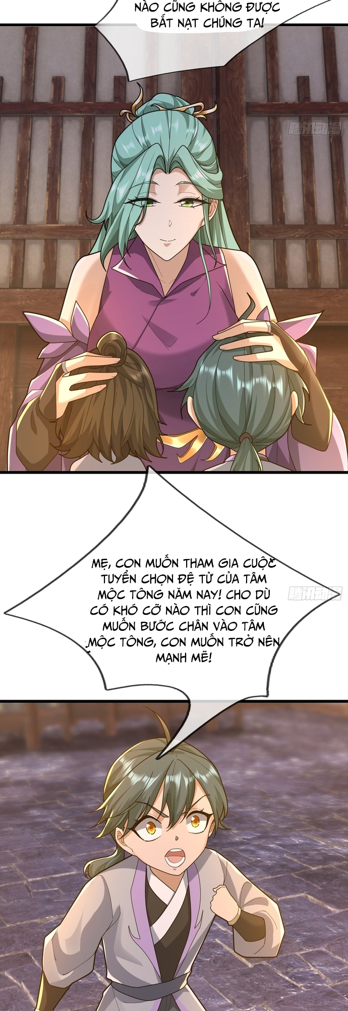 Trang 17