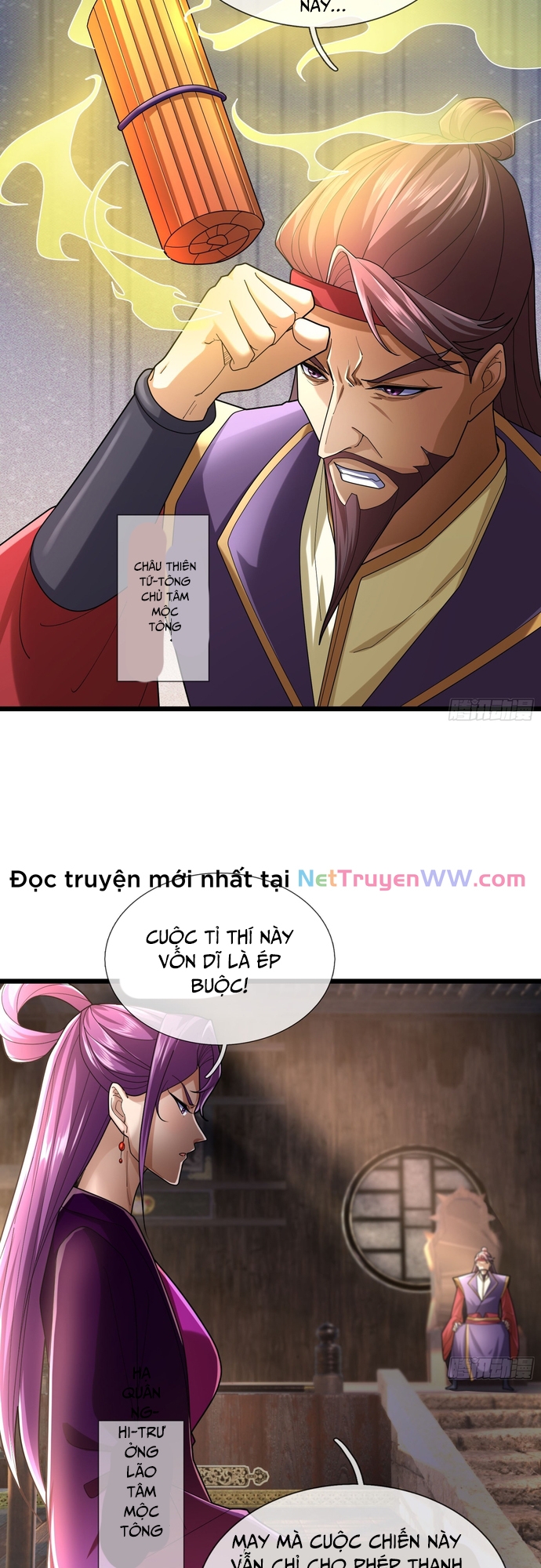 Trang 2