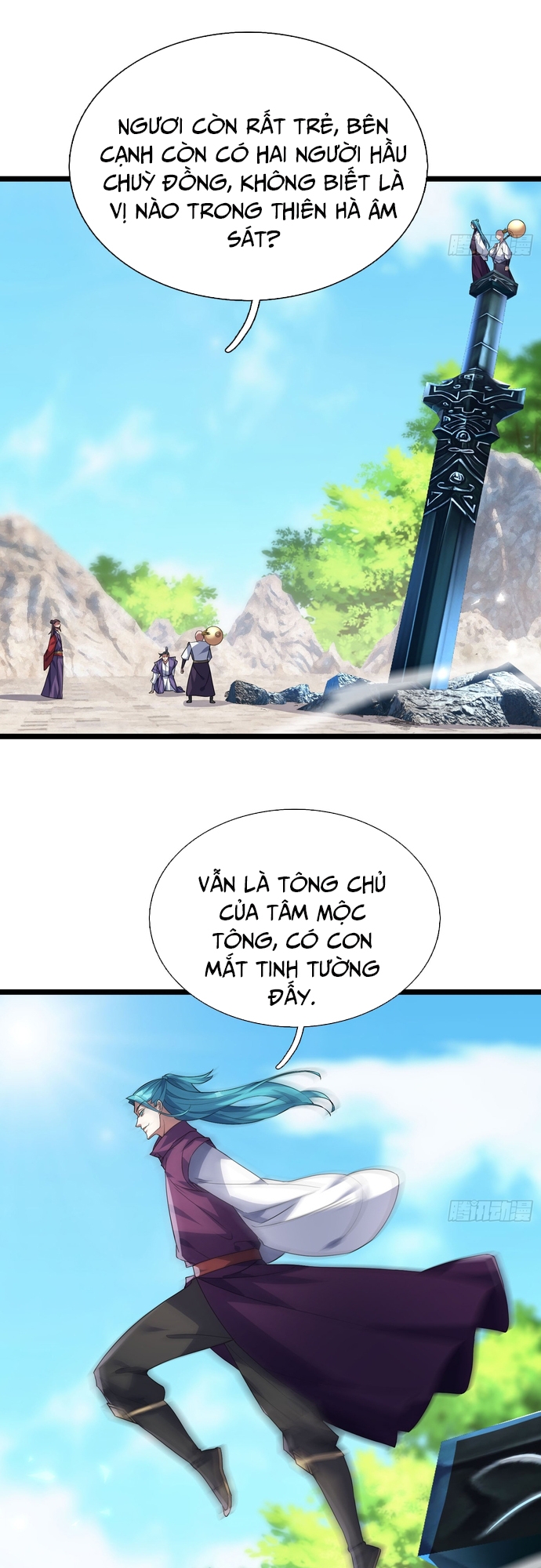 Trang 12