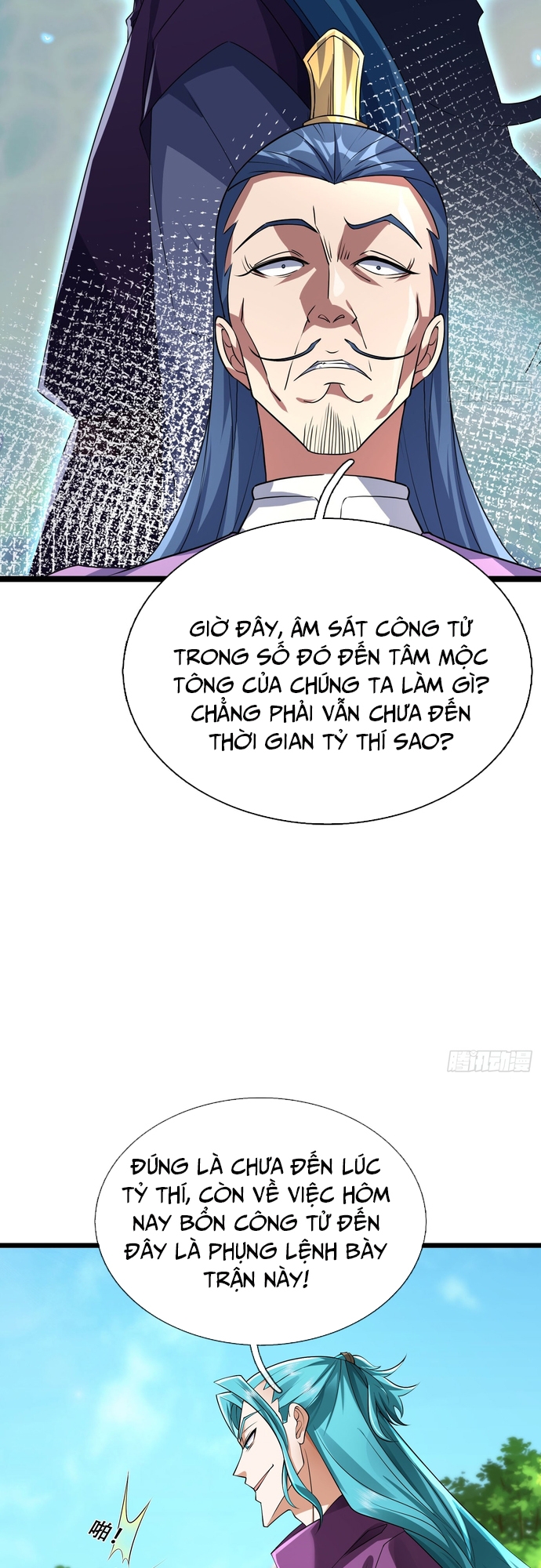 Trang 15