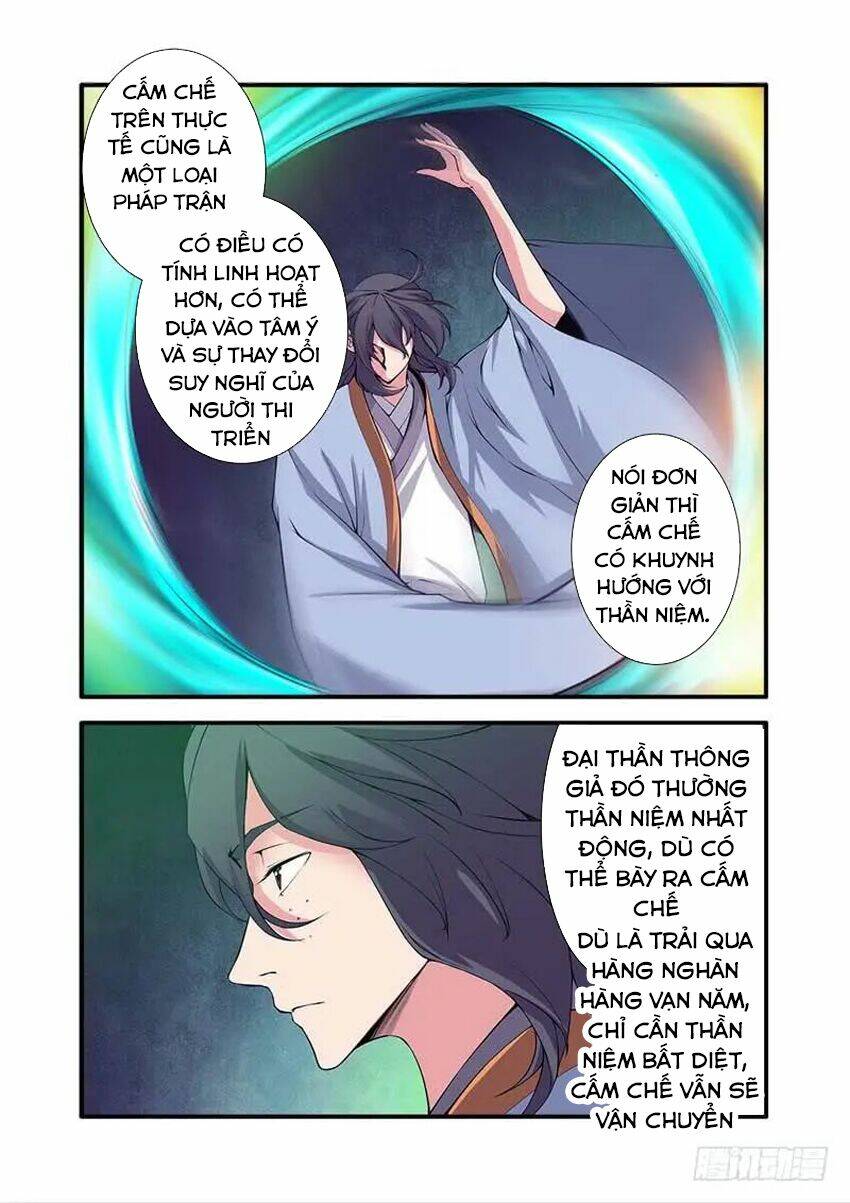 Trang 21