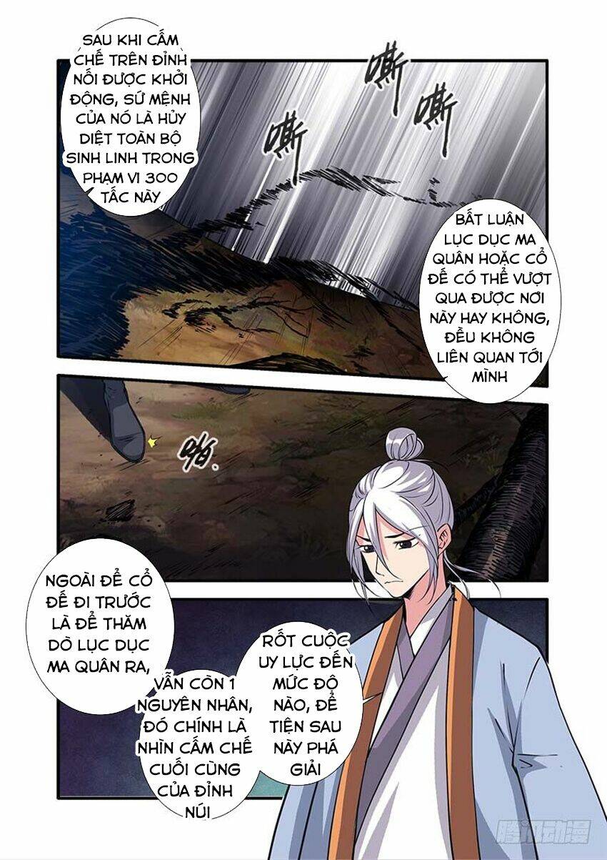Chương 113 - Trang 15
