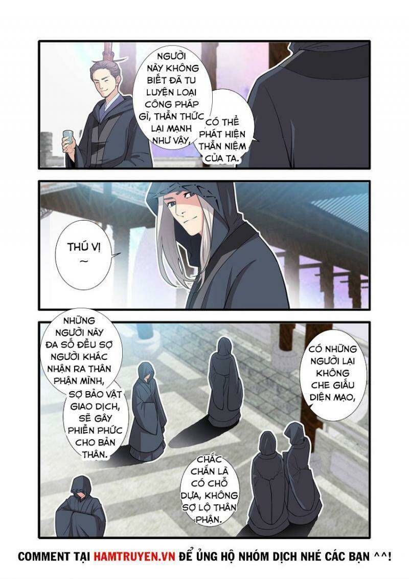 Trang 7