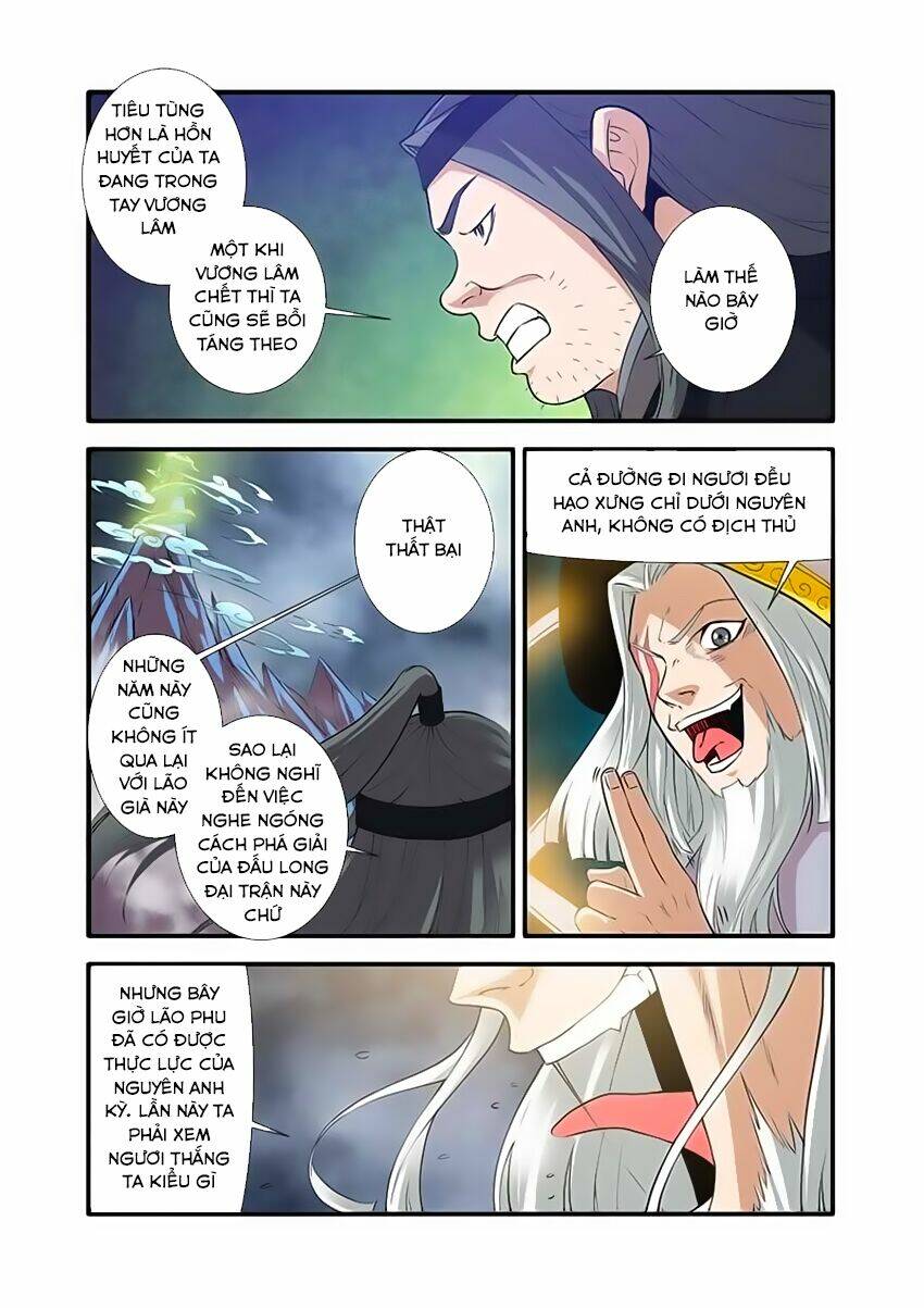 Trang 4