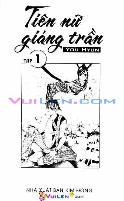 Trang 2