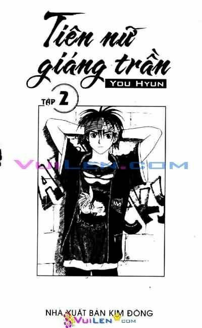 Trang 2