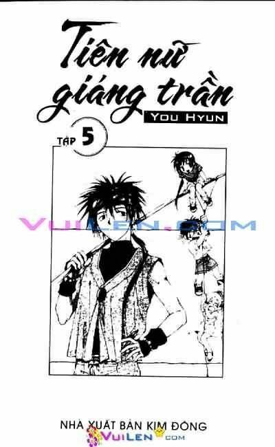 Trang 2