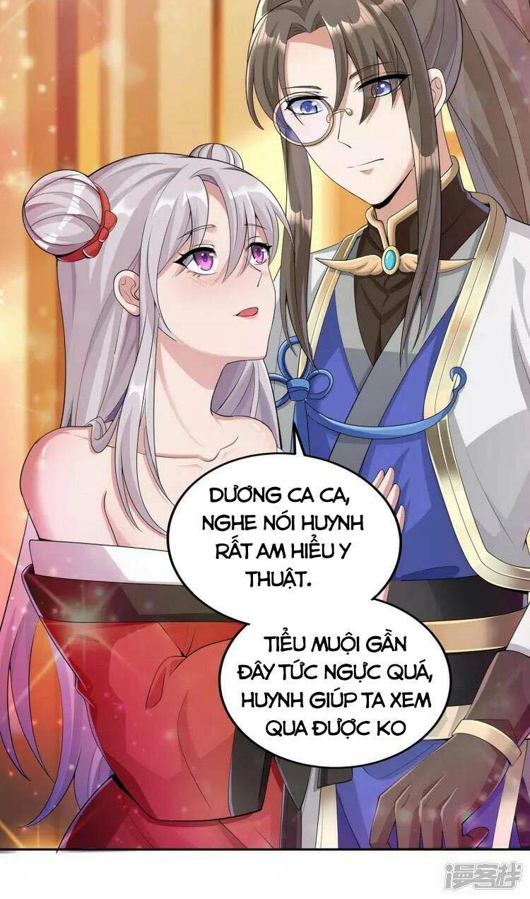 Trang 17