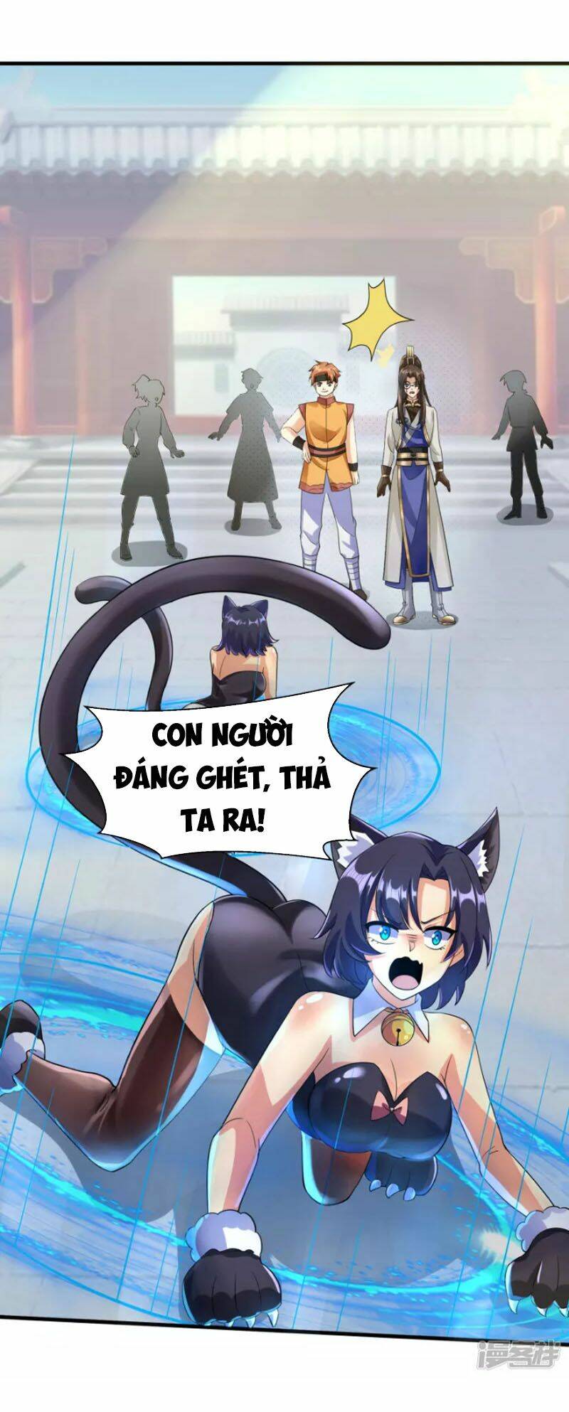 Trang 22