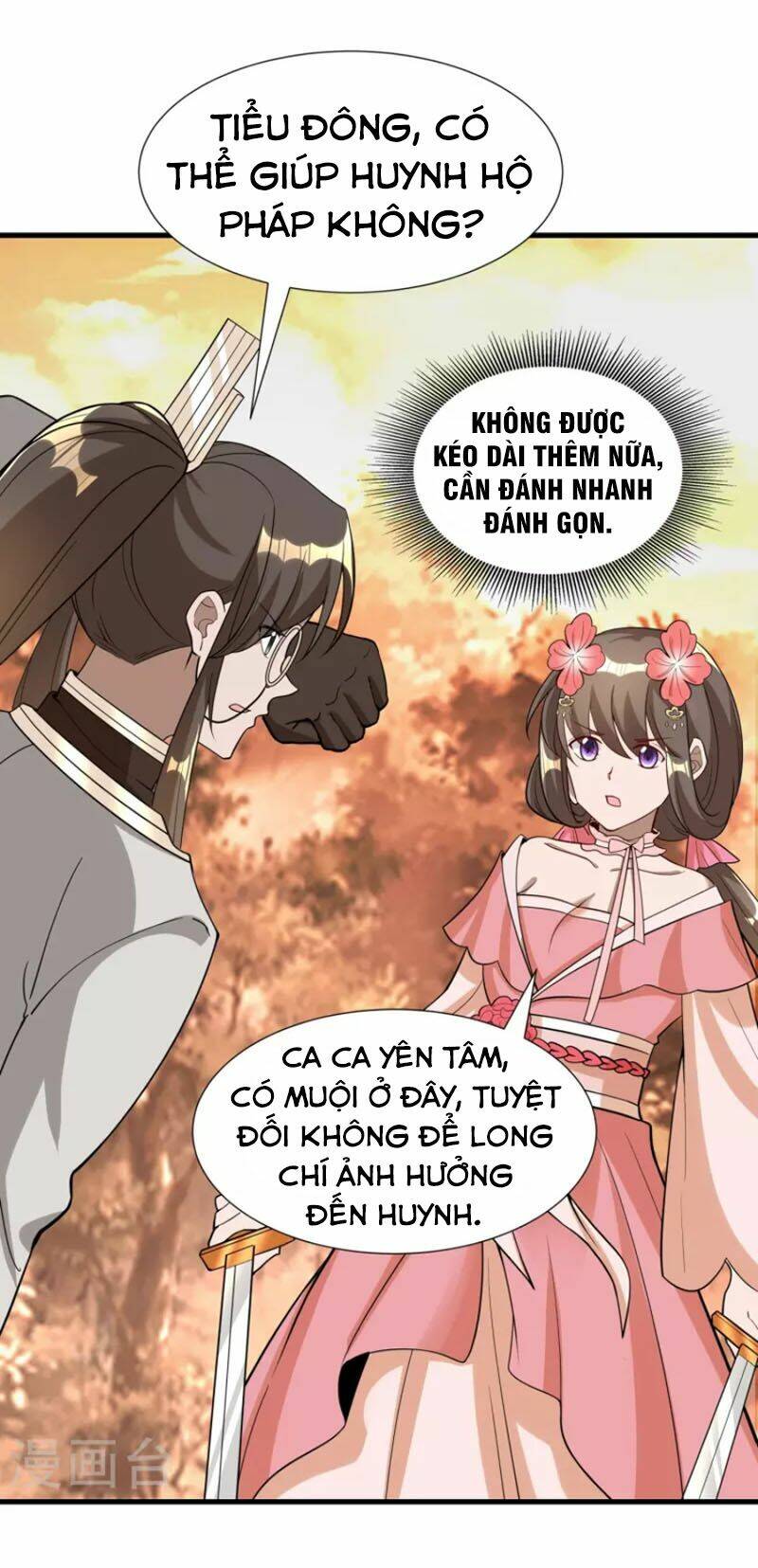 Trang 1