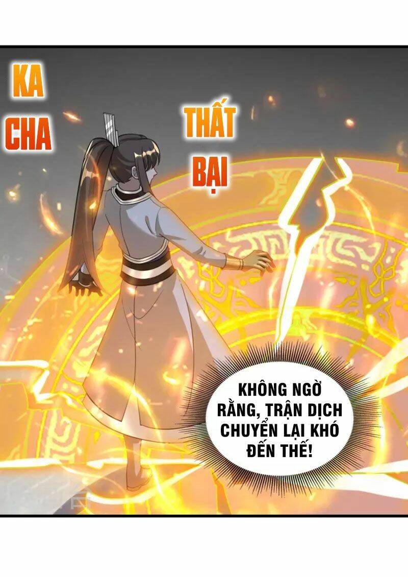 Trang 3