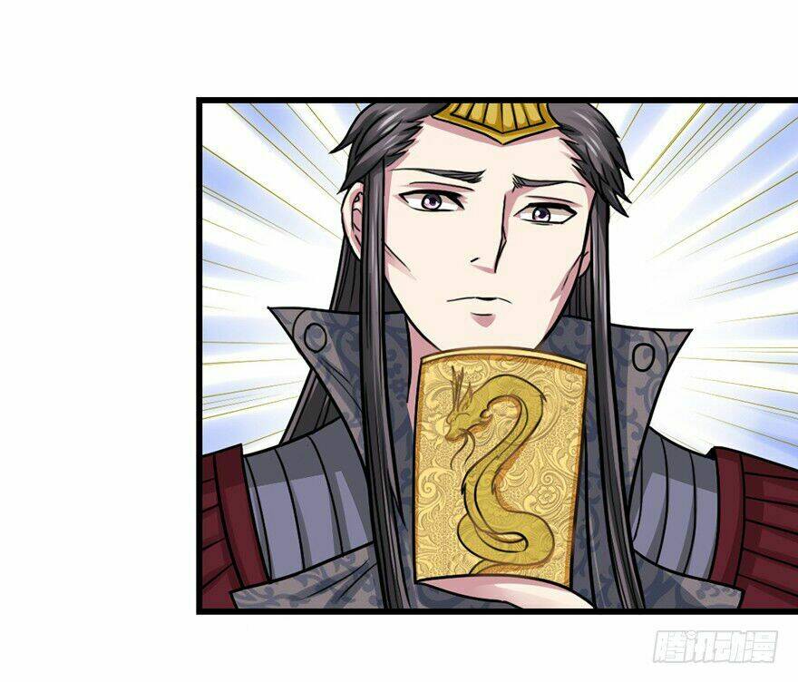 Chương 8 - Trang 50