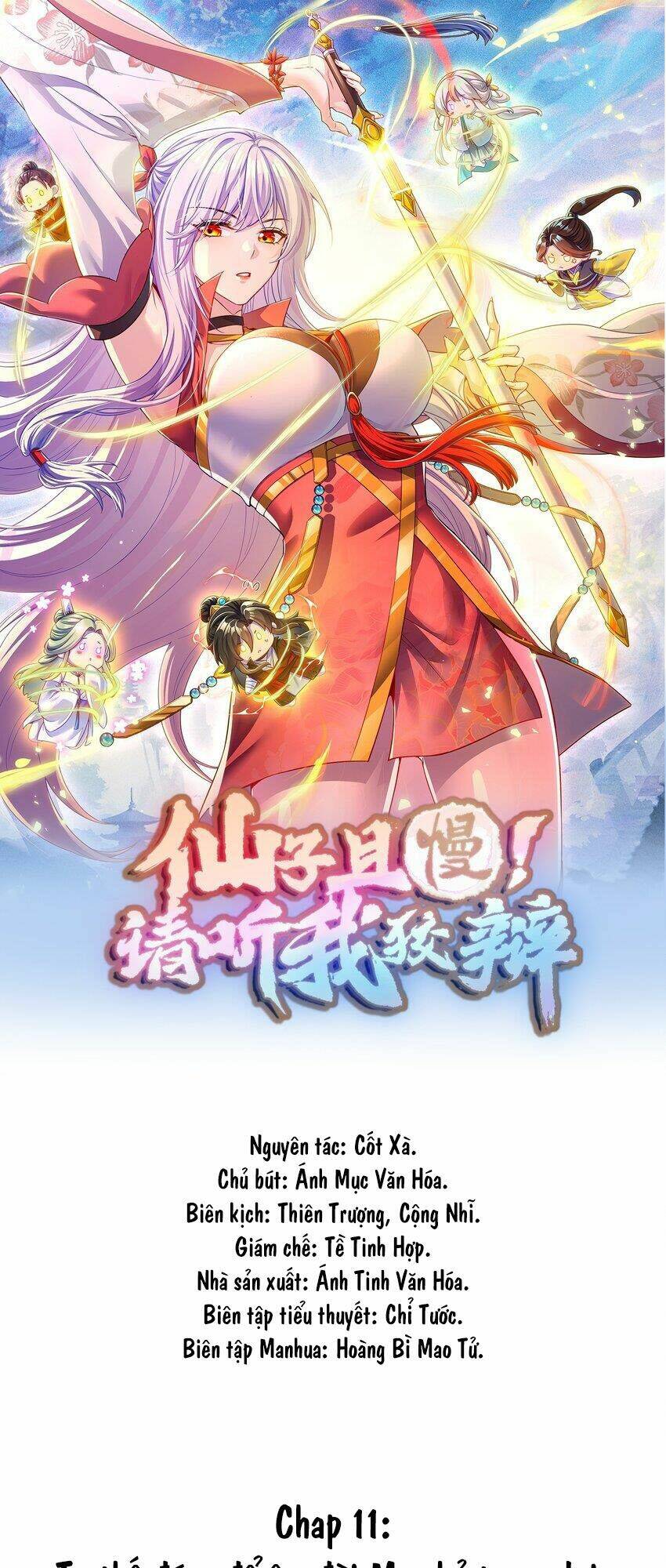 Trang 0