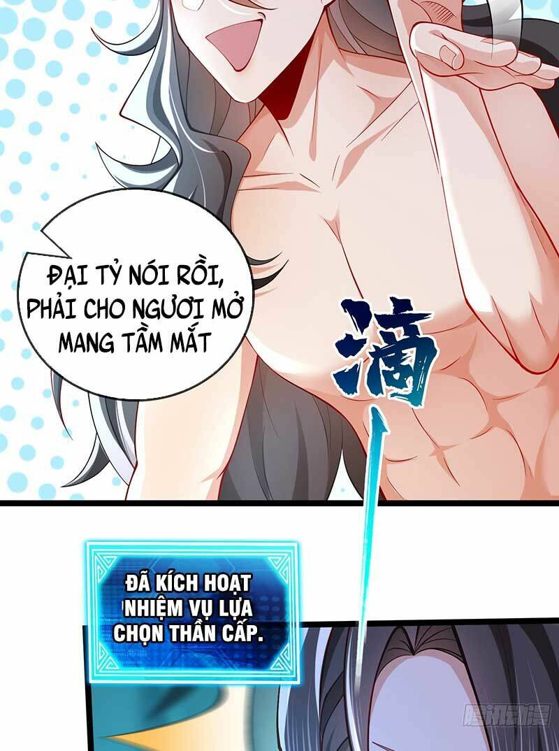 Chương 12 - Trang 90