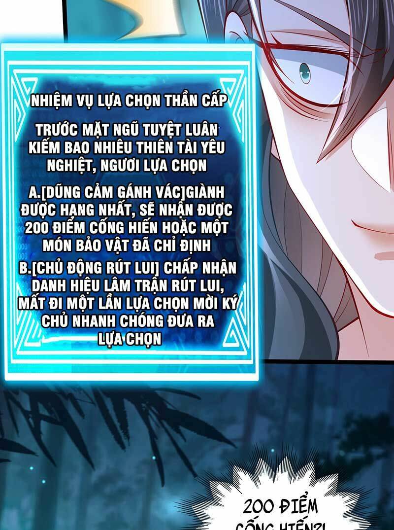 Chương 12 - Trang 91