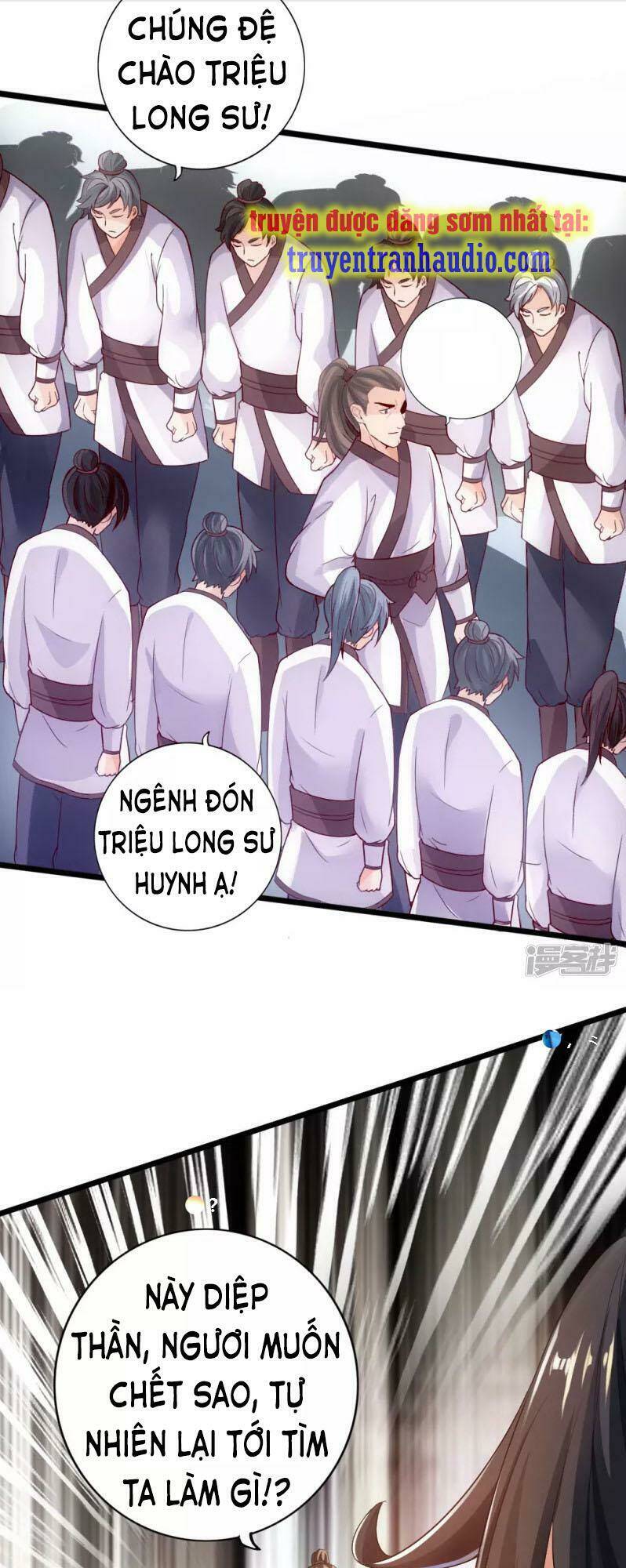 Chương 12 - Trang 1