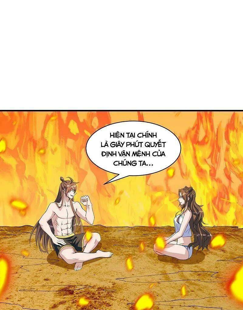 Chương 226 - Trang 1