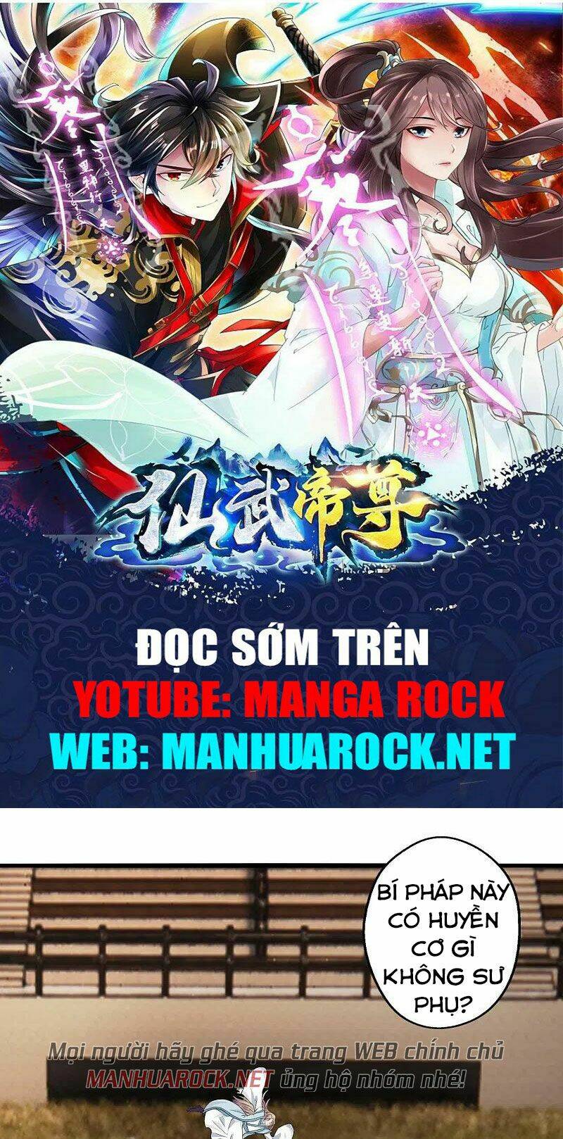 Chương 247 - Trang 1