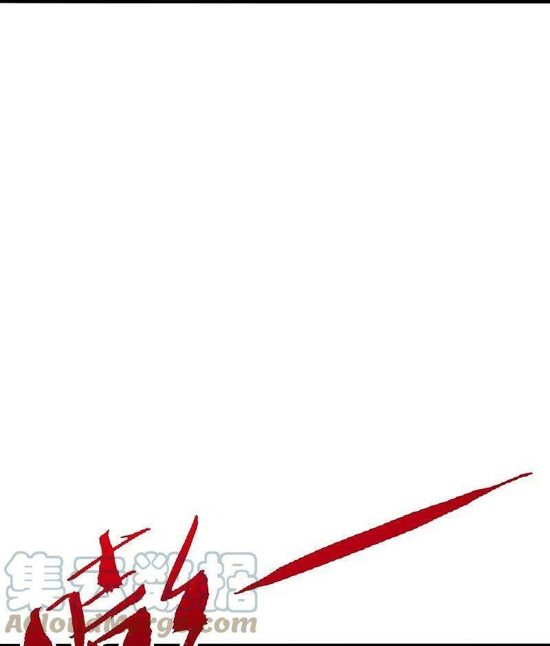 Chương 247 - Trang 38