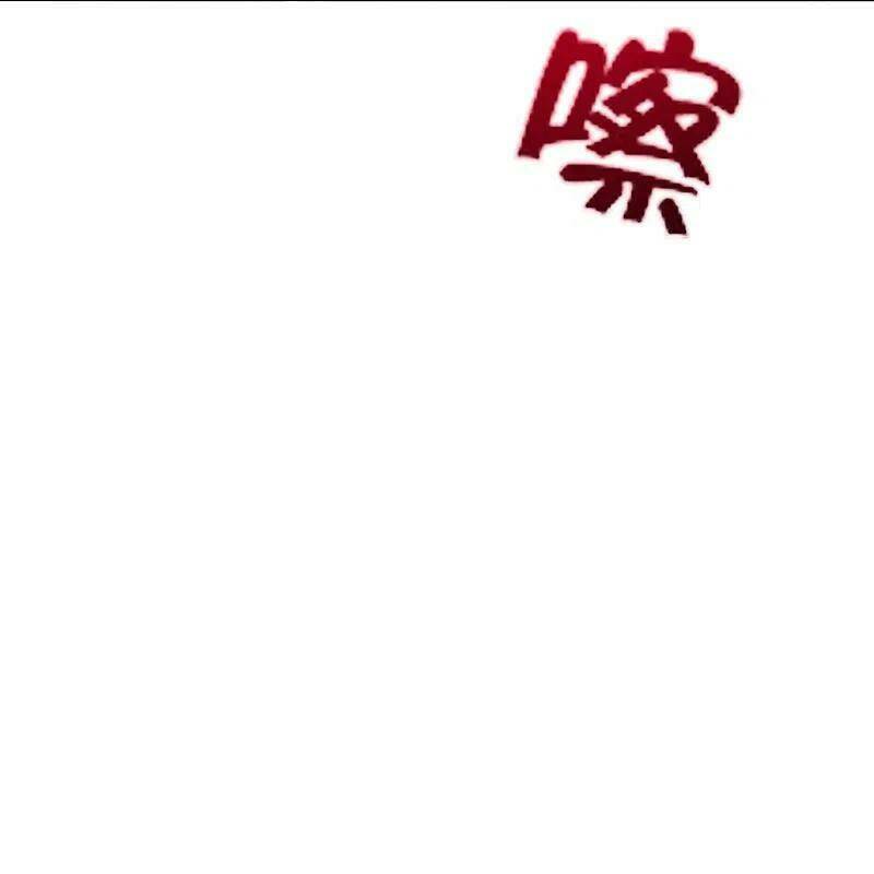 Chương 268 - Trang 8