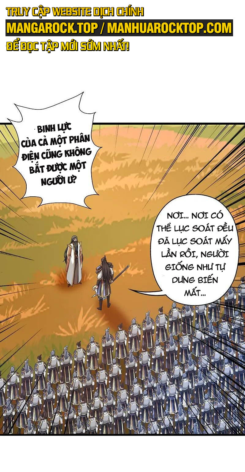 Chương 470 - Trang 17