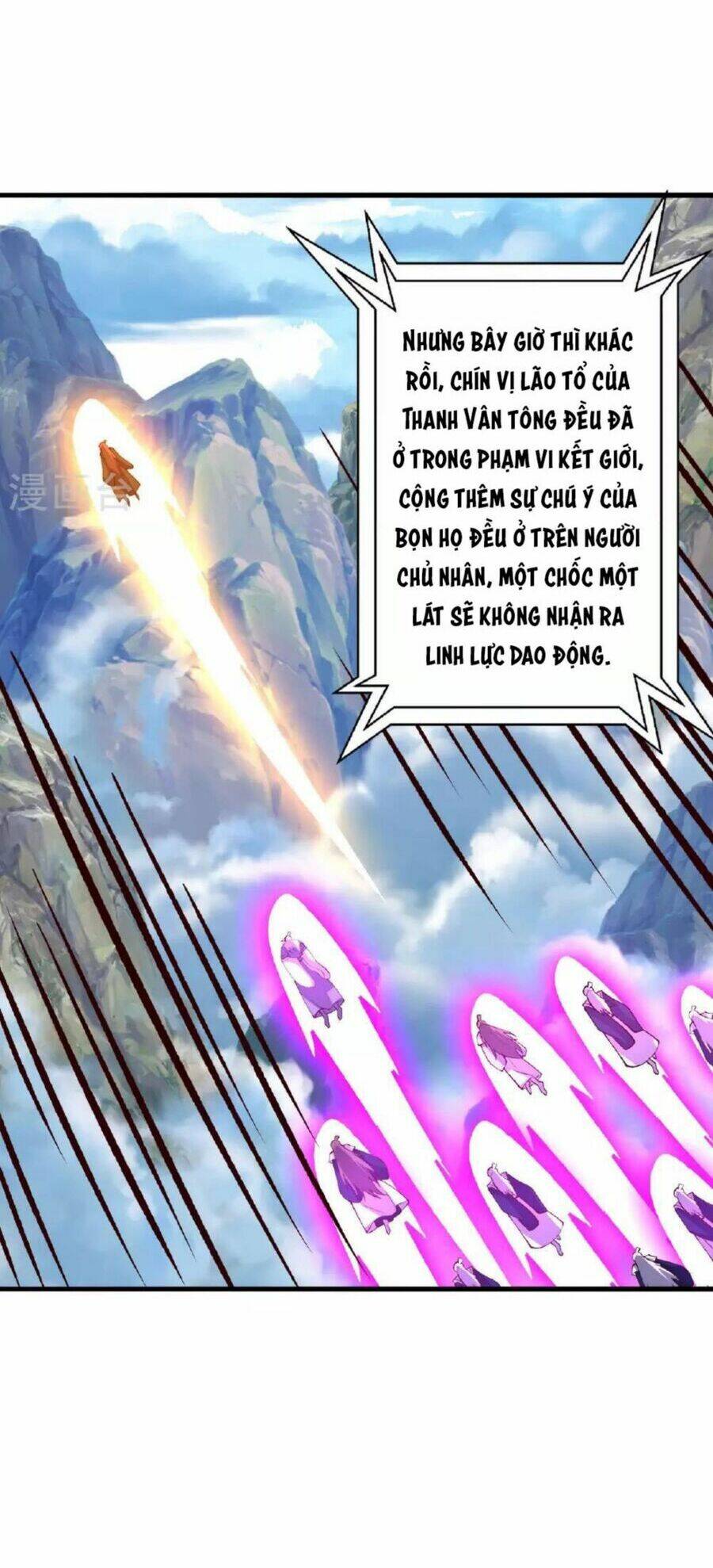 Chương 480 - Trang 96