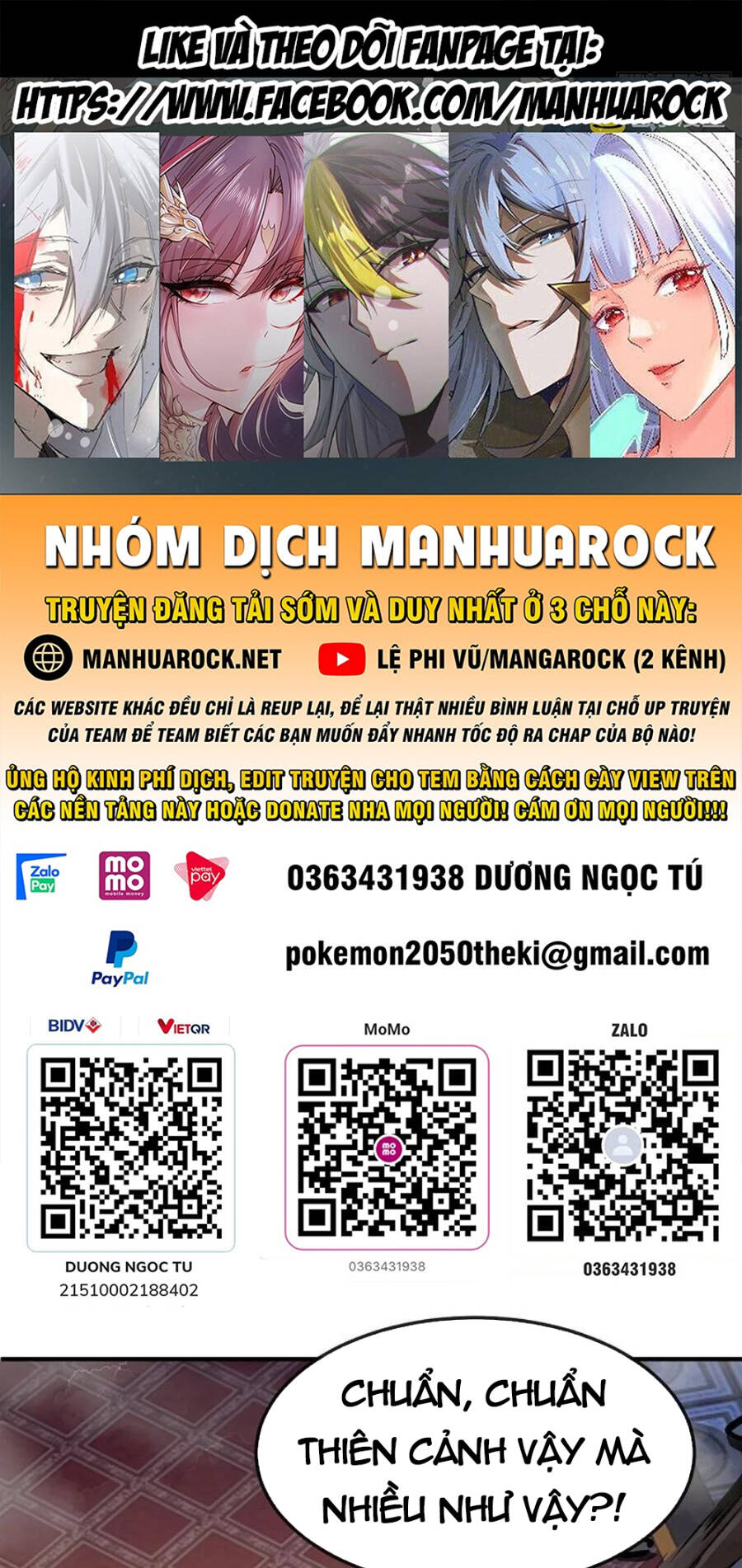 Chương 487 - Trang 1