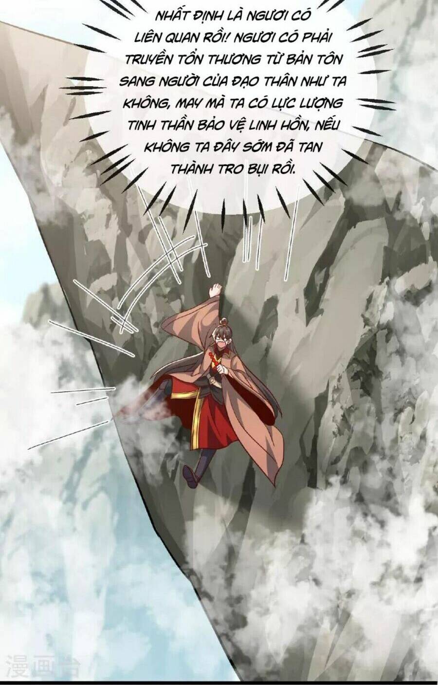 Chương 491 - Trang 5