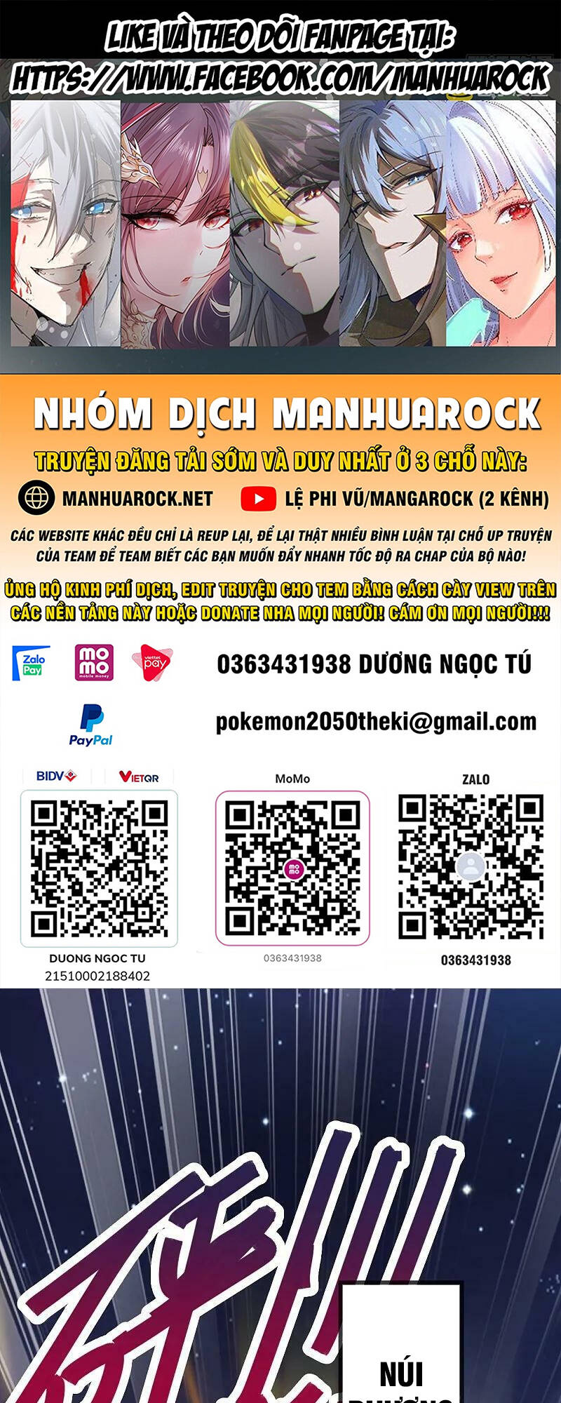 Chương 493 - Trang 1