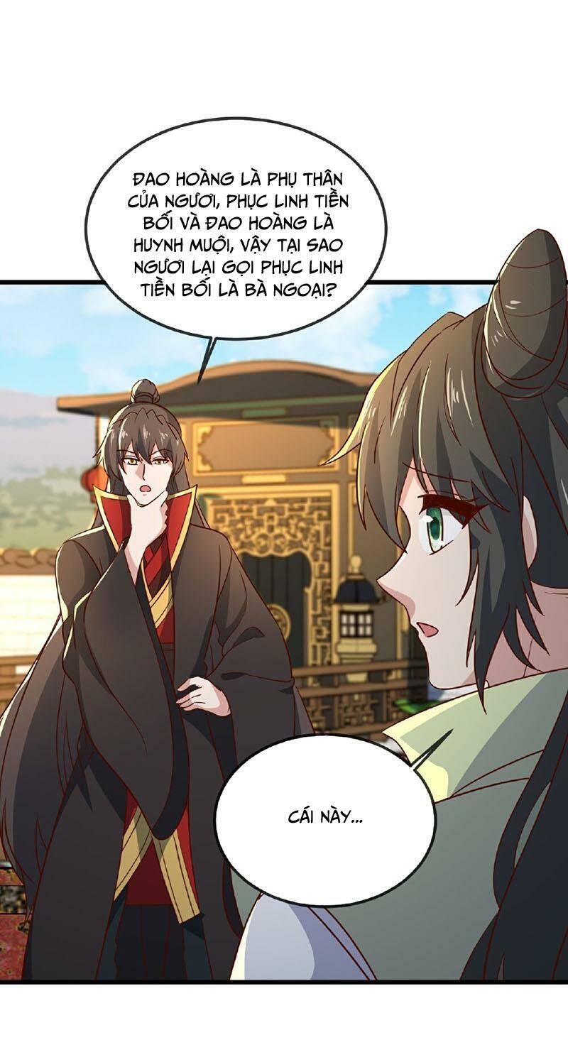 Trang 0