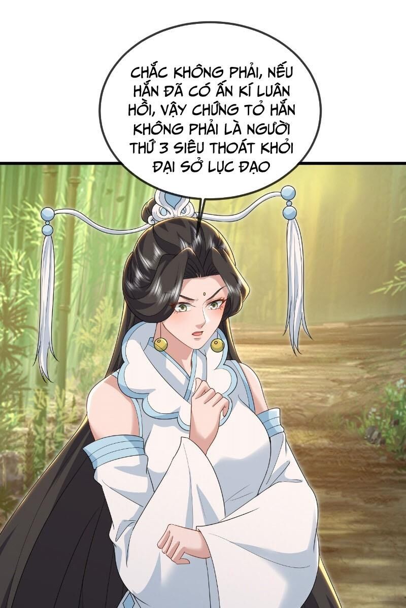 Chương 535 - Trang 1